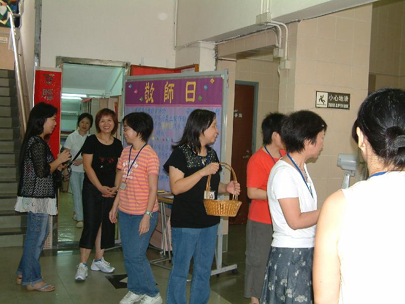 DSCF 021.jpg
